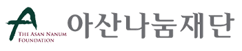 about_asan.png