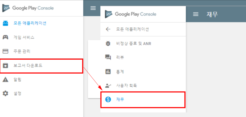 google5.png