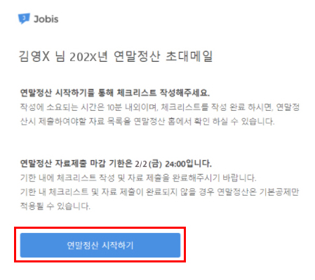 사진 1.jpg