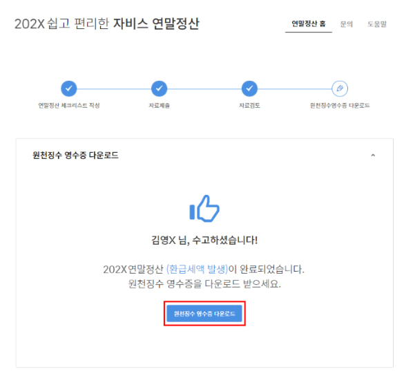 사진5.jpg