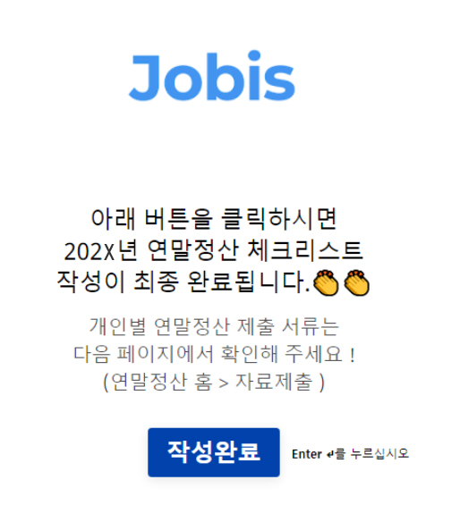 사진8.jpg
