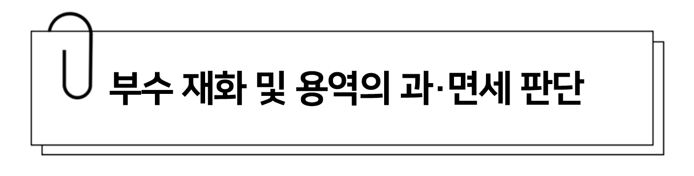 _________________.png