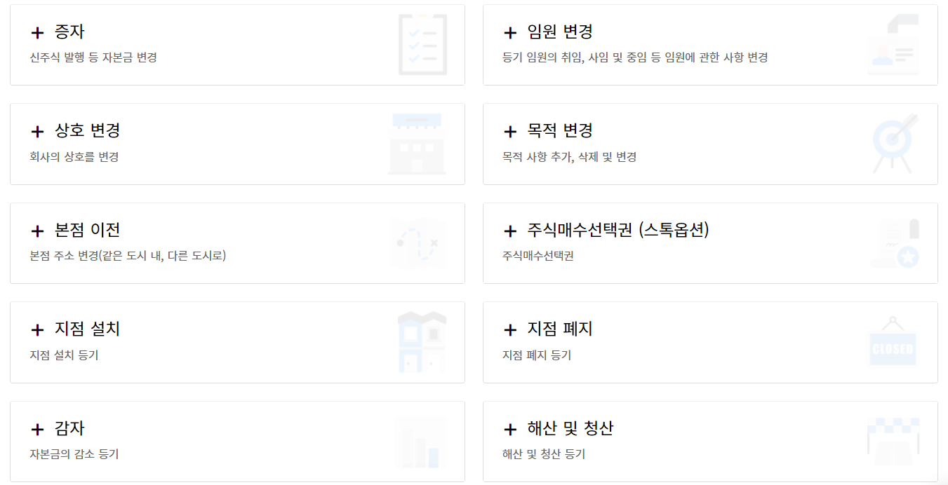 ____.PNG