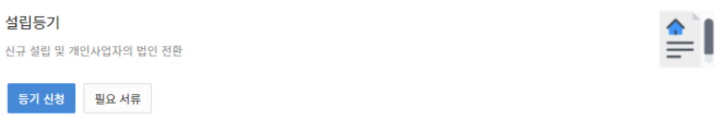 mceclip1.png