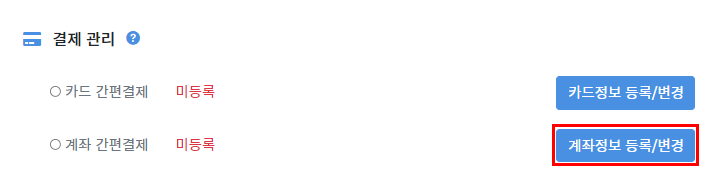 mceclip4.png