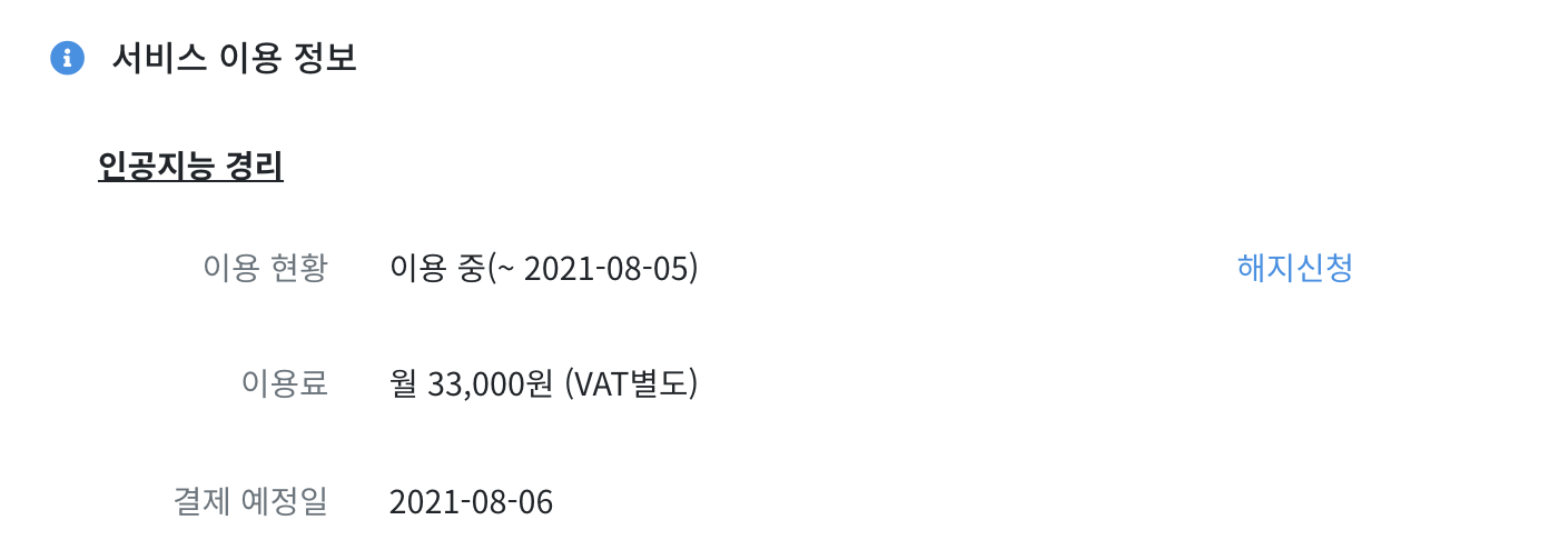 ___________2021-07-07______7.14.38.png