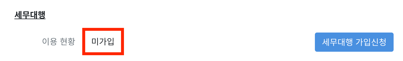 mceclip2.png