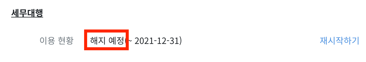mceclip5.png