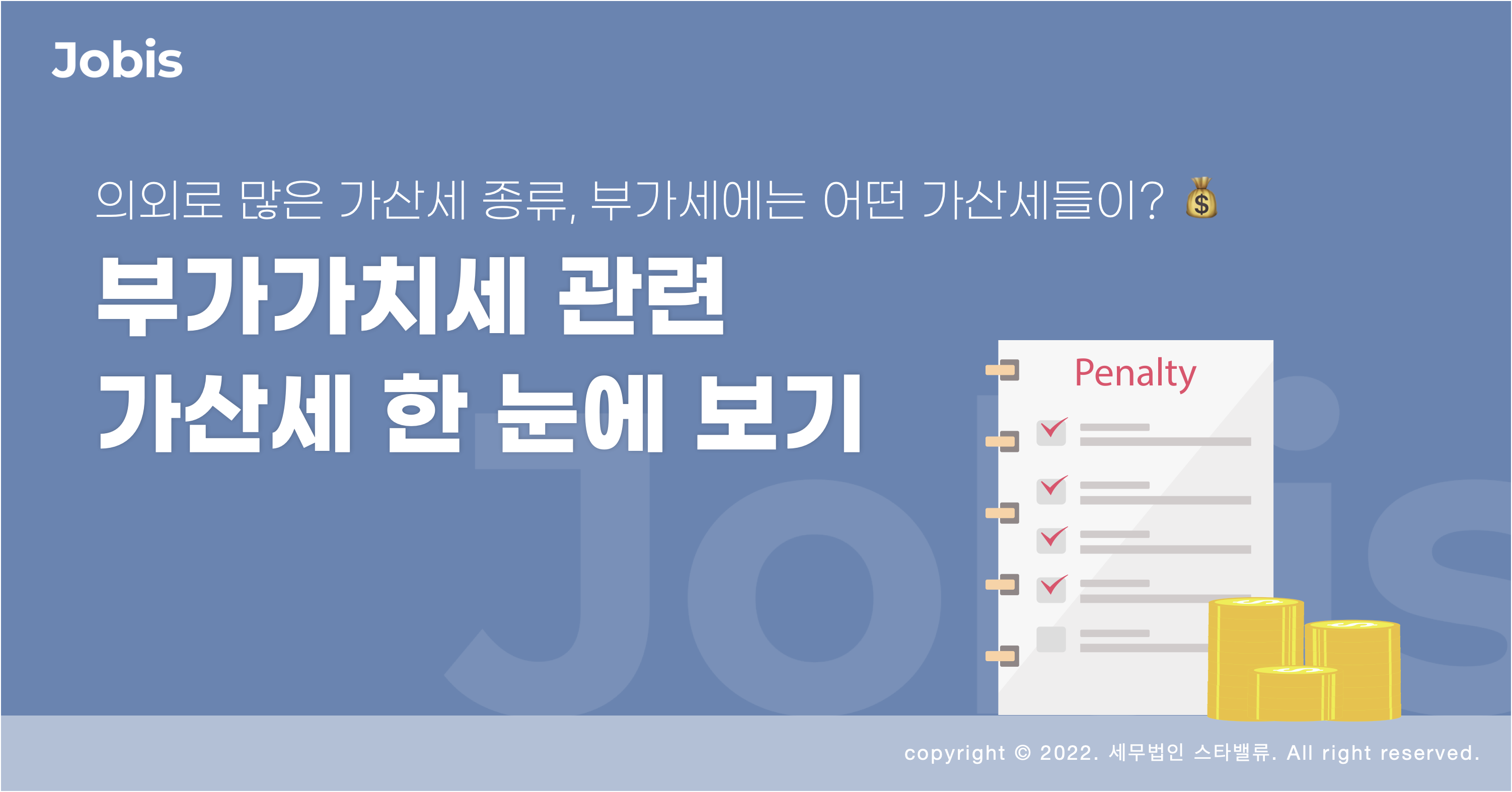 _____________________________.png