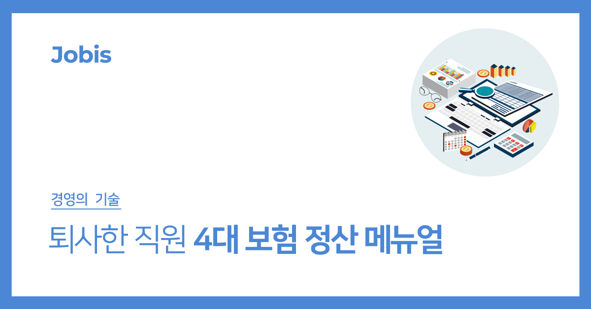 4___-__-___.jpg