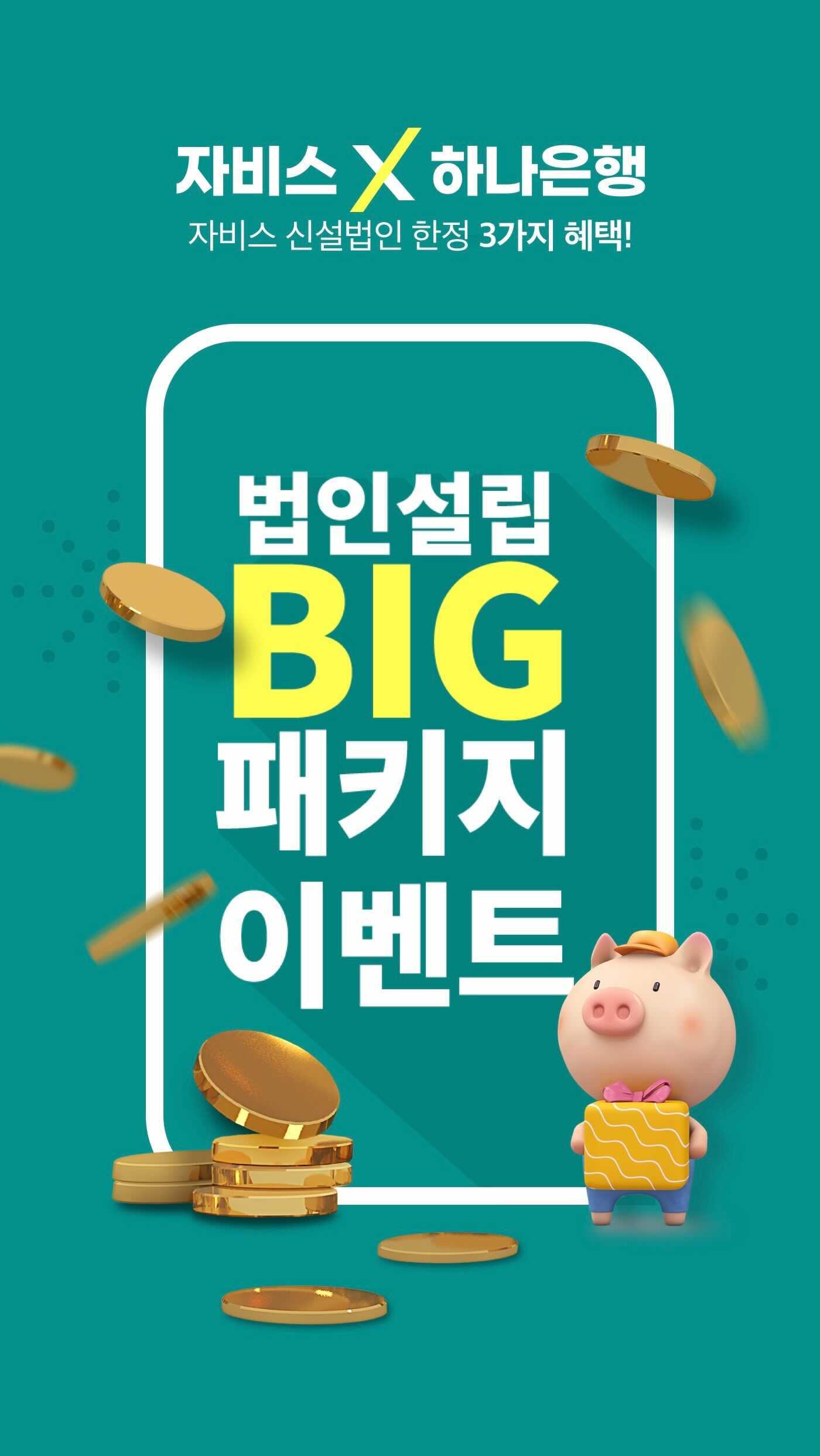 Image_from_iOS.jpg