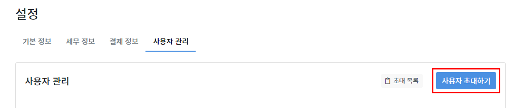 mceclip1.png