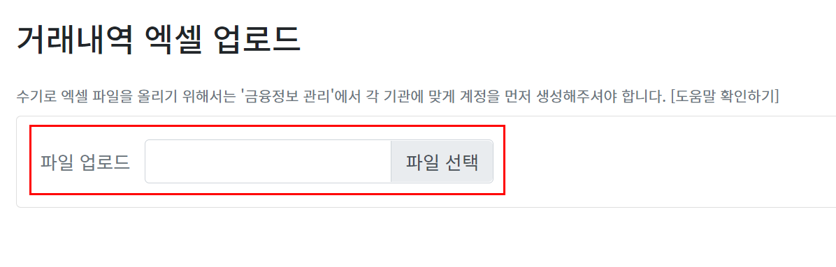 mceclip0.png